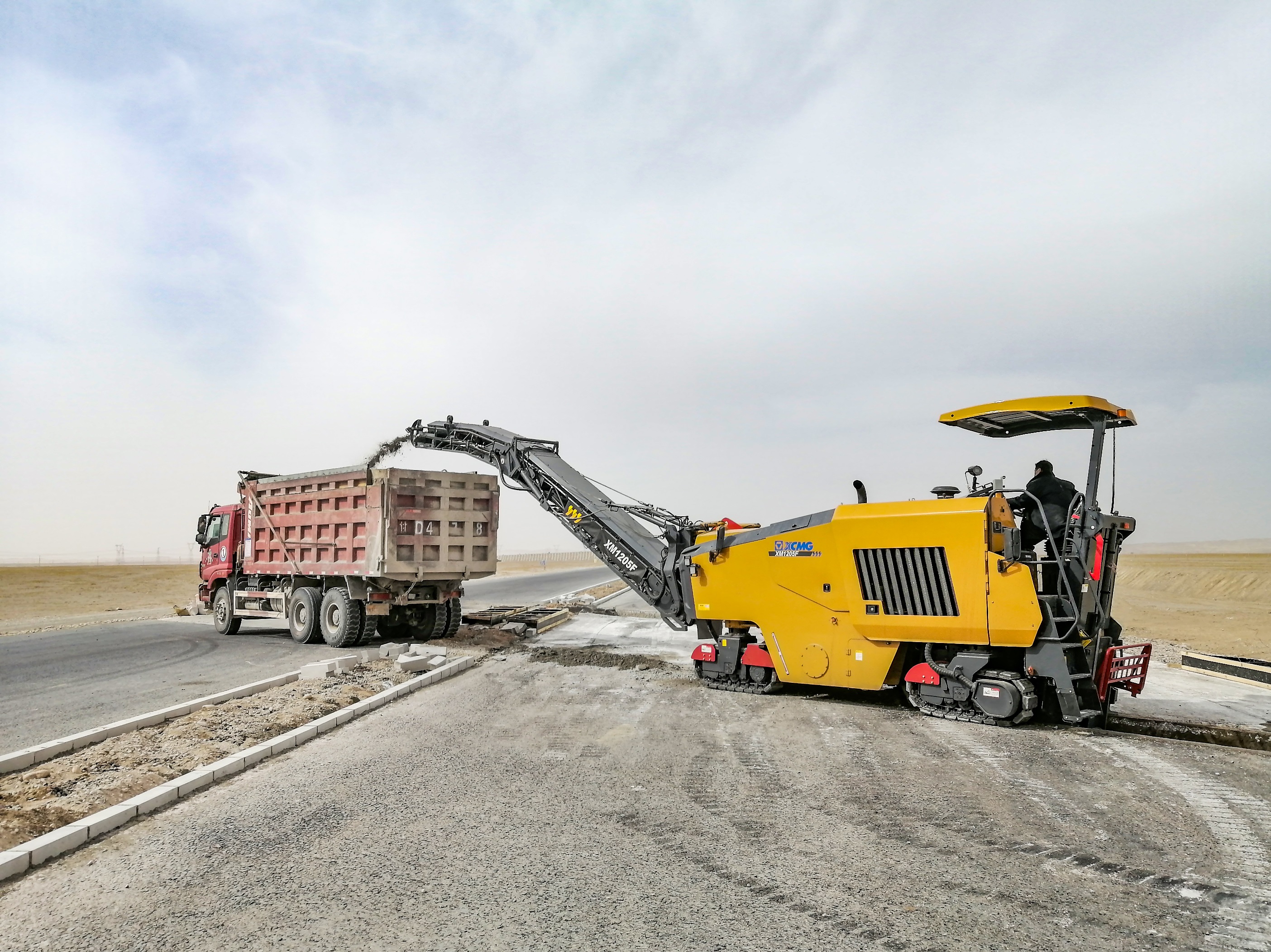 XCMG introduced several new models of road construction equipment